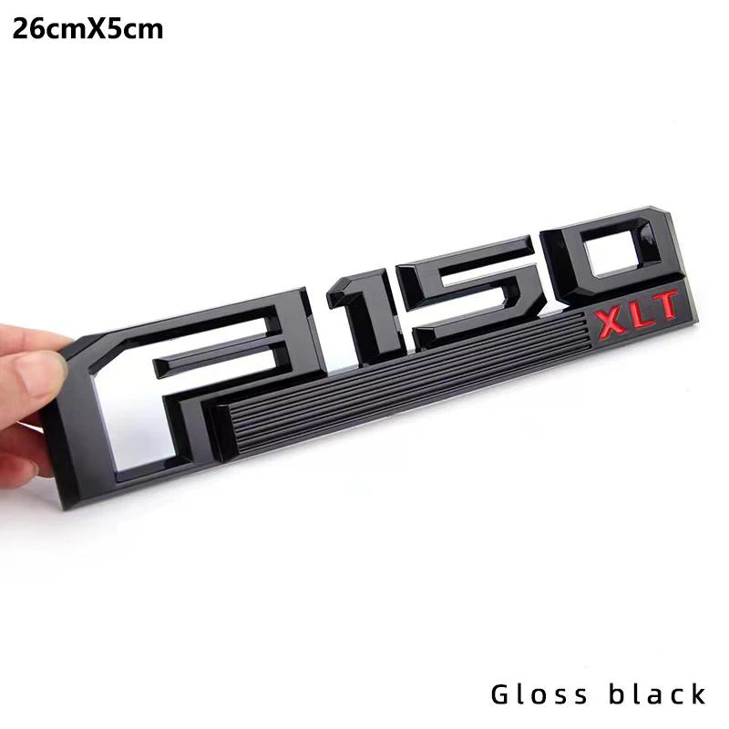 cisvlo1 3D F150 ABS sticker for Ford Raptor F150 Lariat XLT pick-up truck with modified ABS sticker