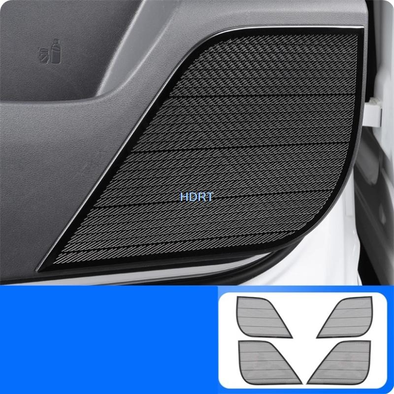 For Geely Starray/Galaxy Starship 7 EM-i P145 2025 + Car Style Seat Horn Front Pillar Speaker Rear Trunk Audio Dust Proof Cover