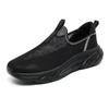 2024 Breathable Sneakers Men Shoes Sport Mesh Trainers Lightweight Baskets Femme Running Shoes Outdoor Soft Shoes Men Size39-48