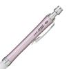 Mitsubishi Pencil Mechanical Pencil Alpha Gel 0.5 Slim Soft Noble Pink M5807GG1PN.13