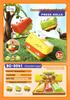 Inertial Gliding Owl Pull-Back, Drop-Resistant Toy for Kindergarten Kids