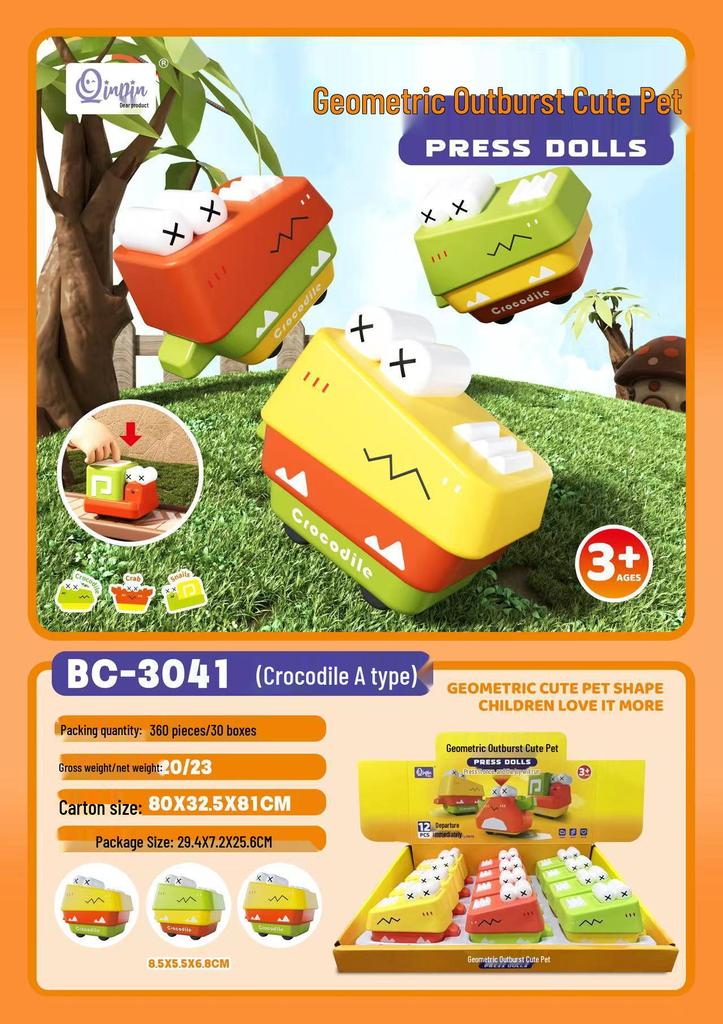 Inertial Gliding Owl Pull-Back, Drop-Resistant Toy for Kindergarten Kids