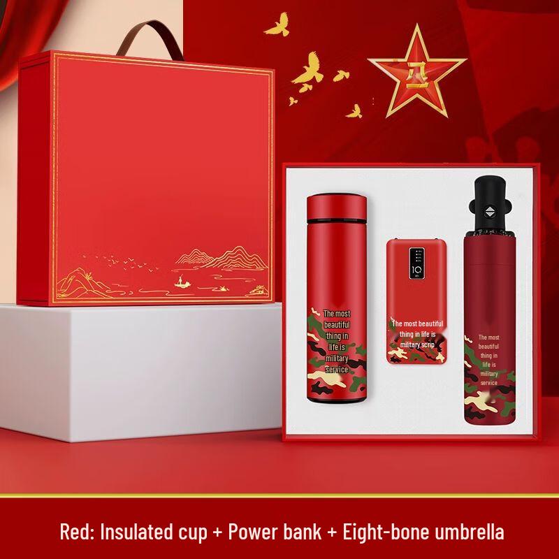 Smart LED Temperature Display Thermal Travel Mug