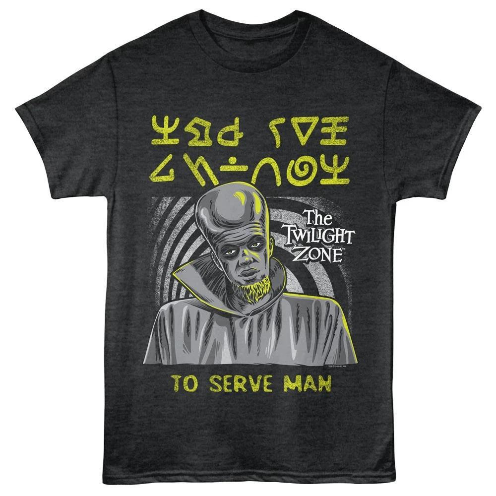 Twilight Zone To Serve Man Men s T Shirt S