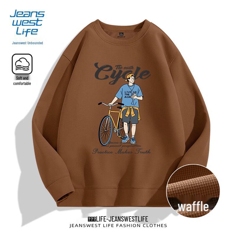 JEANSWEST LIFE Men's Printed Loose Fit Sweatshirt
