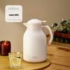 THERMOS 1.5L Red Glass Liner Insulated Pot