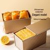 Jiexing 450g Toast Bread Baking Pan with Lid