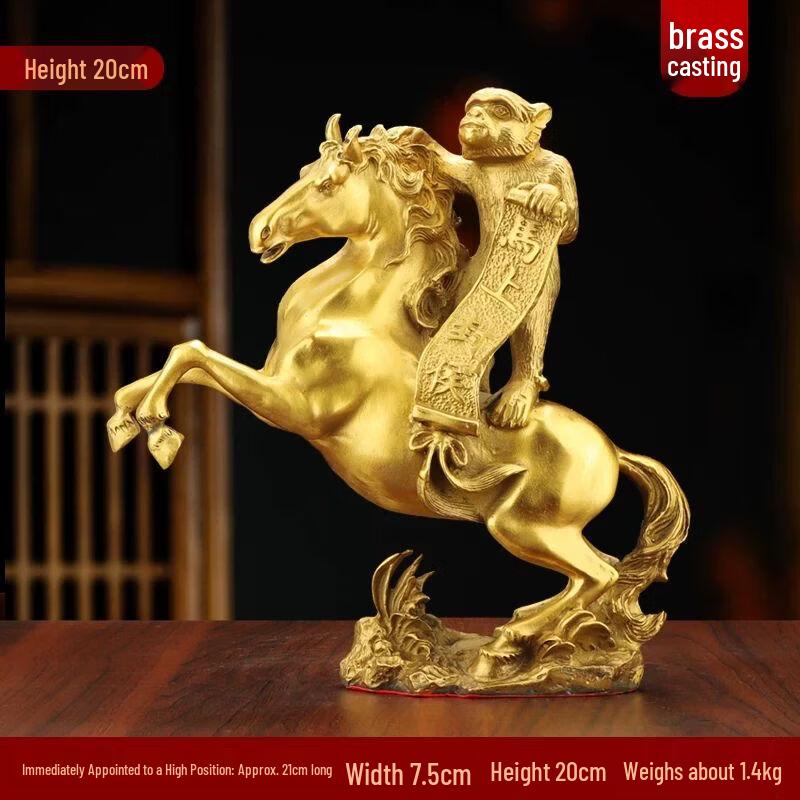 Pure Copper Galloping Horse Ornament