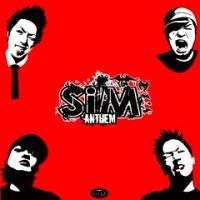 

CD SIM (SILENCE IZ MINE) - Anthem UXCL0024 Dead Pop Record 2010 Japan Rock Used