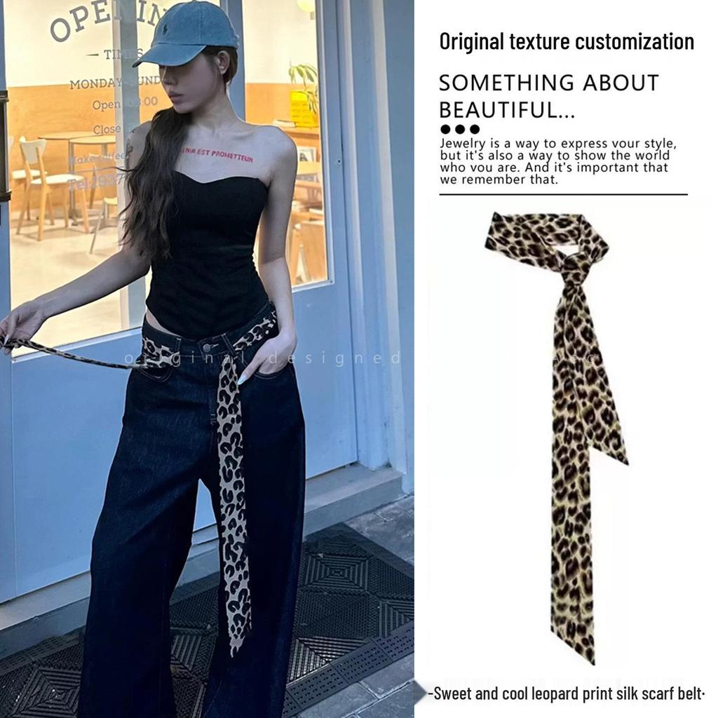 Y2K Leopardendruck Schmaler Seidenschal & Taillengürtel für Damen