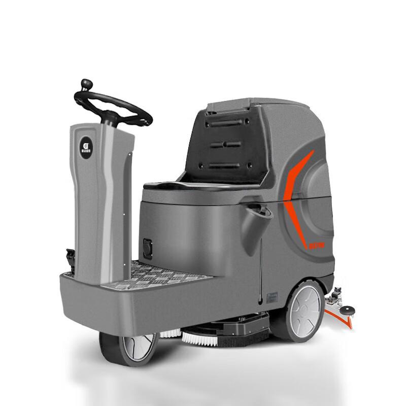 Dingjie Shengshi DJ71M Riding Double-Brush Floor Scrubber CN plug (adapter included)