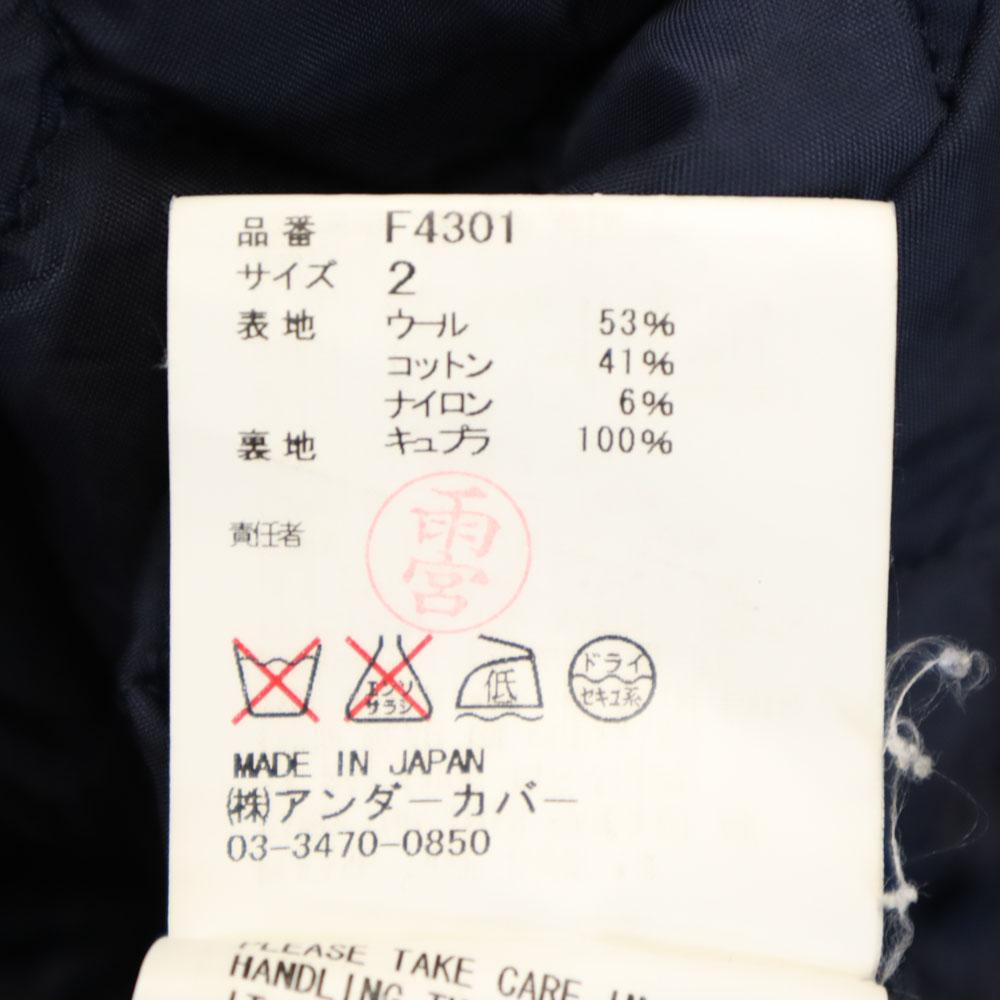 Undercover Płaszcz grochowy z mieszanki wełny Made in Japan 2 Granatowy Męski Używany