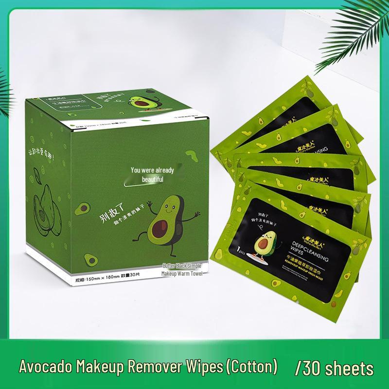 Avocado Gentle Makeup Remover Wipes - 30 Disposable Facial Cleansing Wipes