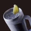Doshisha Mug 420ml Silver Sub-Zero ON℃ZONE (Ondo Zone)