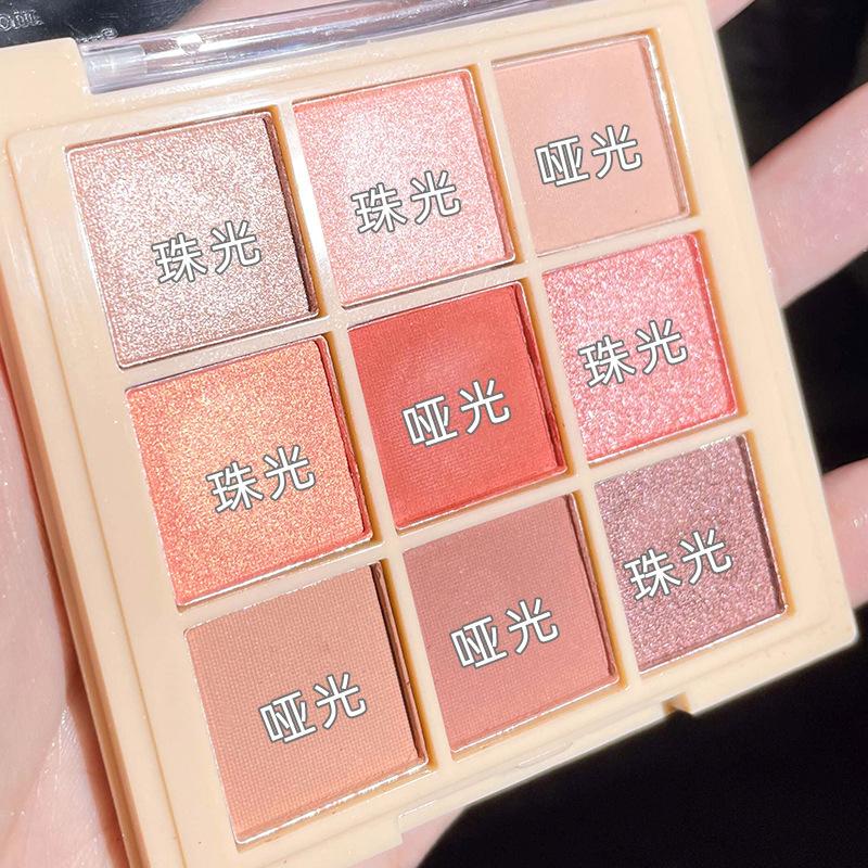9 Color Matte Shimmer Eyeshadow Palette Multi-Use Contour Highlight Makeup Set