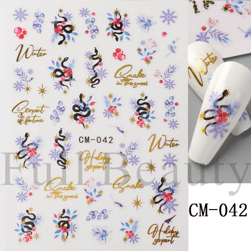Nail Art Sticker, Colorful Flower Snake Pattern Geometric Adhesive Nail Sticker