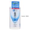Rohto Mentholatum - Hada Labo Gokujyun Hyaluronic Acid Lotion