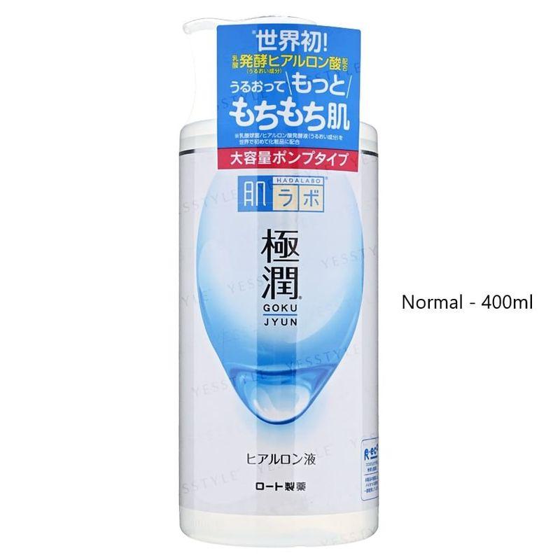 Rohto Mentholatum - Hada Labo Gokujyun Hyaluronic Acid Lotion
