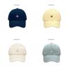 Cotton Baseball Cap With Embroidered Face Smile For Women And Men