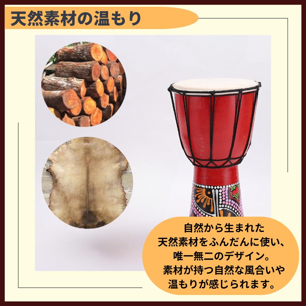 Ideamall Djembe Percussion Instruments Drums Folk Instruments Handmade