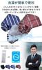 [JIOYIEO] Men's Washable Necktie Set - Stylish and Popular - Small Pattern, Stripe, Dot - Perfect for Commuting, Job Hunting, Weddings, Entrance
