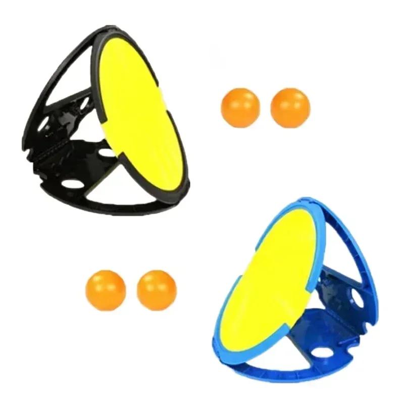 Catch Ball Game for Adult Kid Outdoor Indoor Funny Interaction Sensory Sport Toy Training Hand Eye Coordination Parent Child Toy