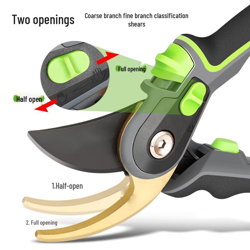 Qi Dongsheng Household Pruning Shears