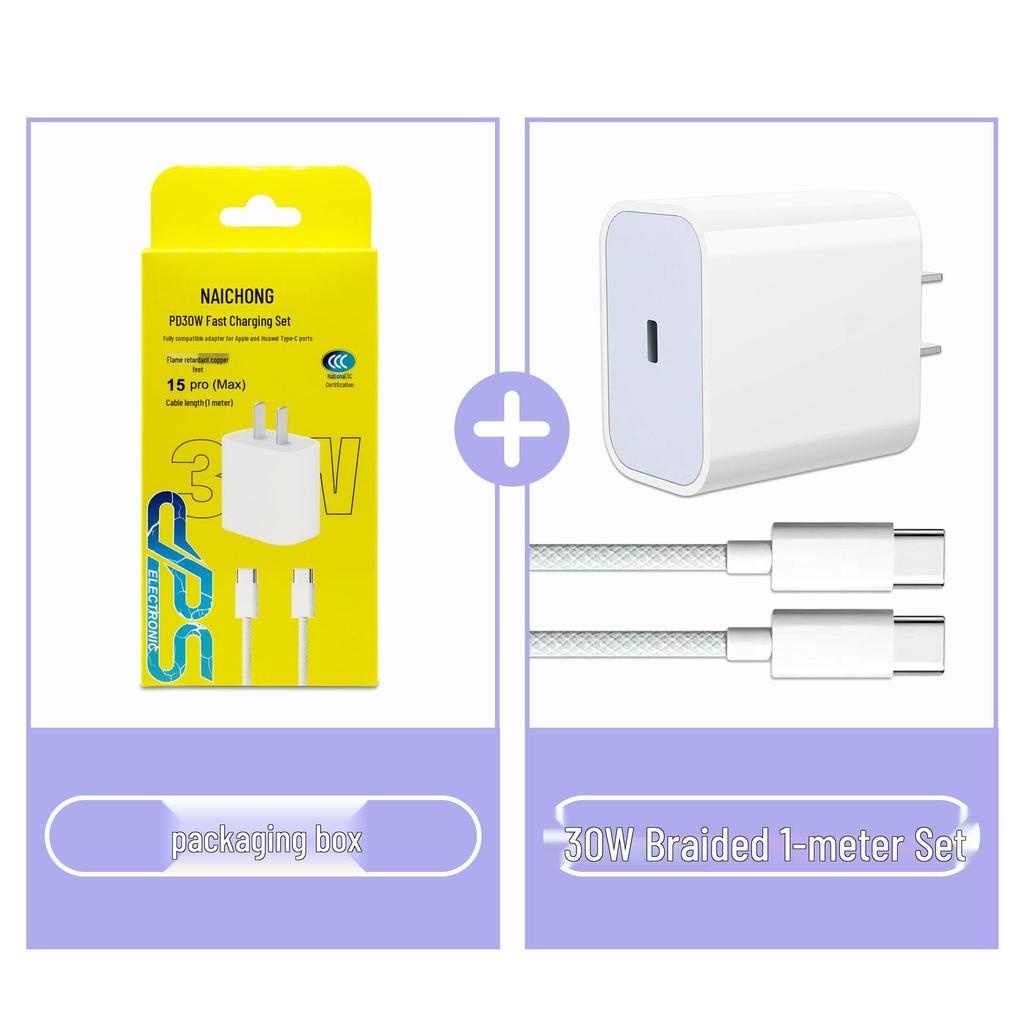 PD 30W Charger Head & Dual Type-C Braided Cable Fast Charging Set, Compatible with Apple 15, 3C Certified.
