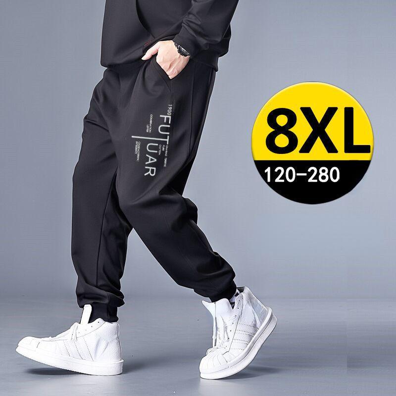 Fashion Large Size Men's Jogging Trousers Men's Casual Trousers Summer Thin Section Drawstring Loose Large Size Sweatpants