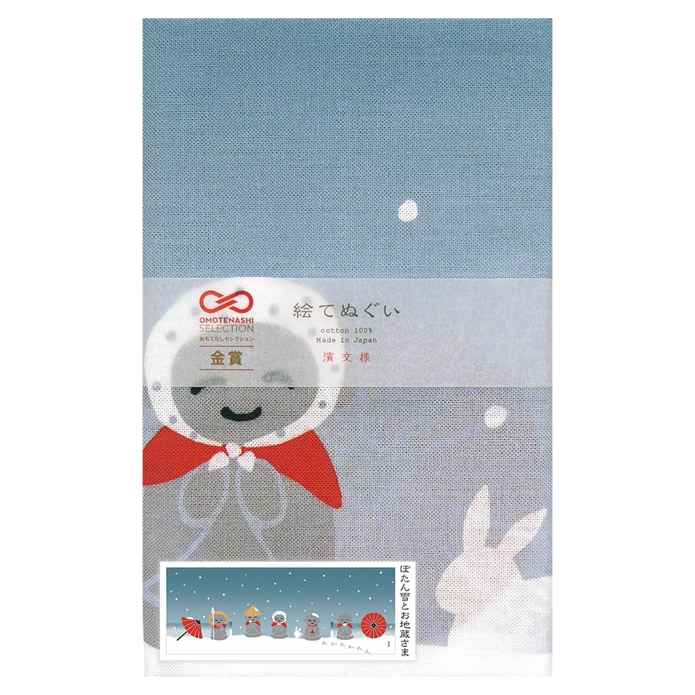Hamamonyo Illustrated Hand Towel Snow Peony and Jizo
