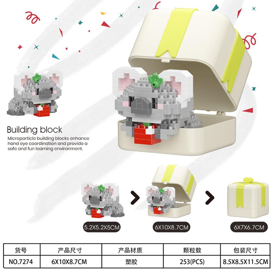 Cute Pet Series Gift Box Plastic Building Blocks DIY Assembled Toys Animals Toys For Kids Birthday Christmas Gifts