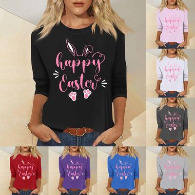 Women's Fashion Casual Seven Sleeve Valentine's Day Printed Pullover Top