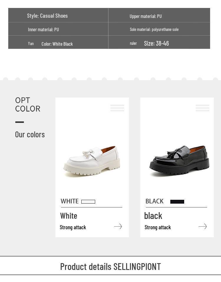 Mocassini da uomo in vernice bianca stile britannico con nappine, Suola spessa, Aumento dell'altezza, Scarpe casual, Taglia grande