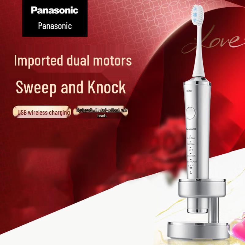 

Panasonic EW-PDP67 Sonic Electric Toothbrush