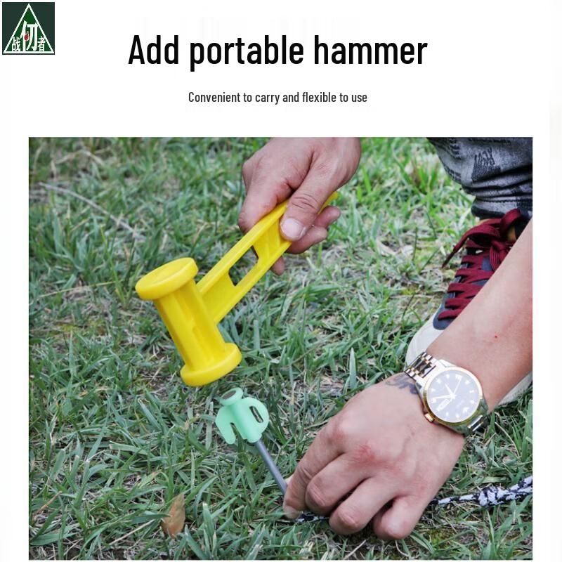 Zhan Renzhe Outdoor Blackout & Silver Camping Tarp 3x3m