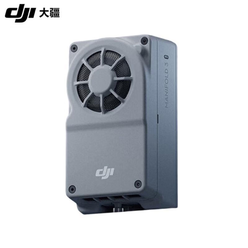 DJI Enterprise Drones & Professional Accessories (CN version)