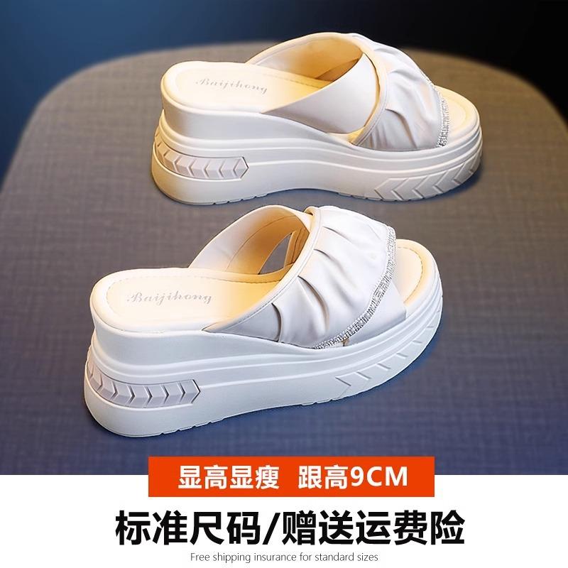 Slippers Women's Versatile and Lightweight Muffin Bottom Wedge Sandals Summer Wear New Thick-soled High-heeled Women's Shoes
