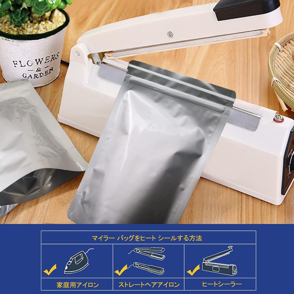 30 Stück Aluminiumbeutel mit großem freistehendem Beutel mit Verpackung Licht Feuchtigkeit Lagerung Kaffeebohne Lebensmittel Für Abgerundete Ecken Reißverschluss, Reißverschluss, Beutel,