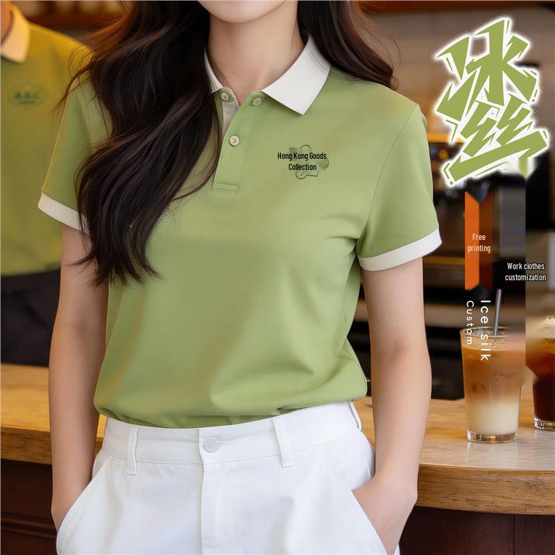 Short Sleeve Summer Work T-shirt for Restaurant and Cafe Staff