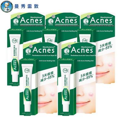 Mentholatum Acnes Anti-Acne Repair Gel 5-Pack