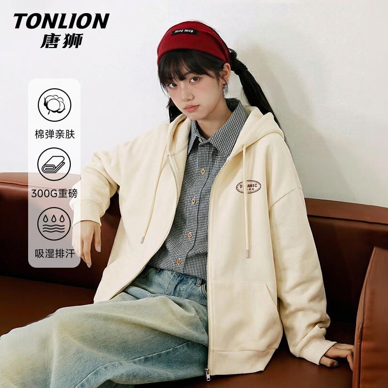 Женская толстовка с капюшоном на молнии TonLion XL