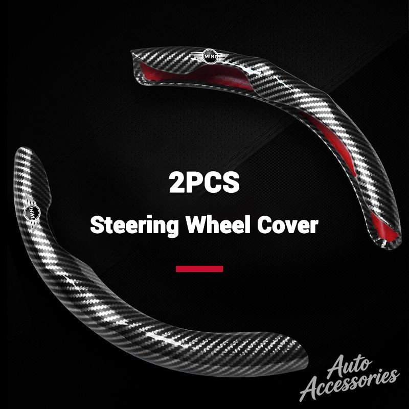 

Carbon Fibre Car Steering Wheel Non-slip Protective Cover Accessories For BMW Mini Cooper F54 F55 F56 F57 F60 Clubman Countryman
