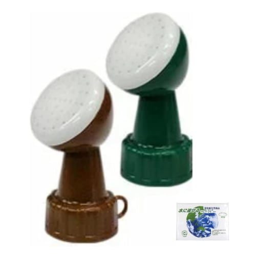 

Easy watering with a plastic bottle Shower Cap (2-pack) + Bonus pocket tissue