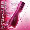 One by KOSE Deep Hydrator Refill 150ml 3-Pack Set