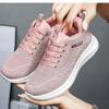 Women's 2024 Spring and Autumn New Knitted Women's Shoes Shoes Soft Sole Casual Sports Shoes for Women sneakers