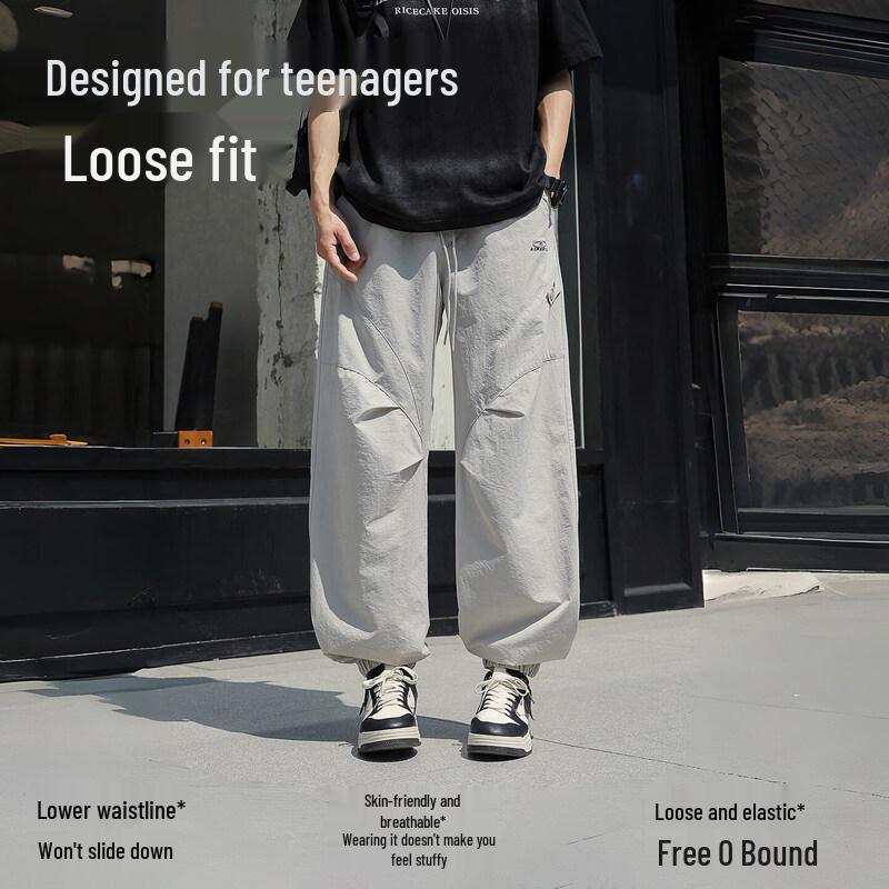 Rock Paper Scissors Youth Casual Pants 160