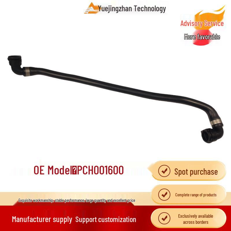 Thermostat water hose for Land Rover Range Rover - PCH001600, high-quality auto part, available now.