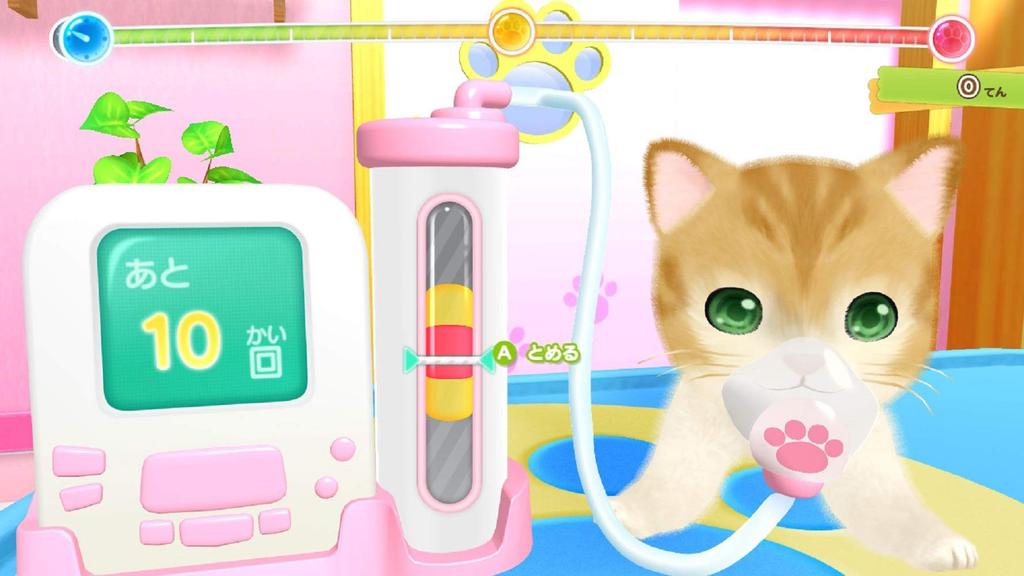 WanNyan Animal The Important Job of Helping Pets Hospital -Switch
