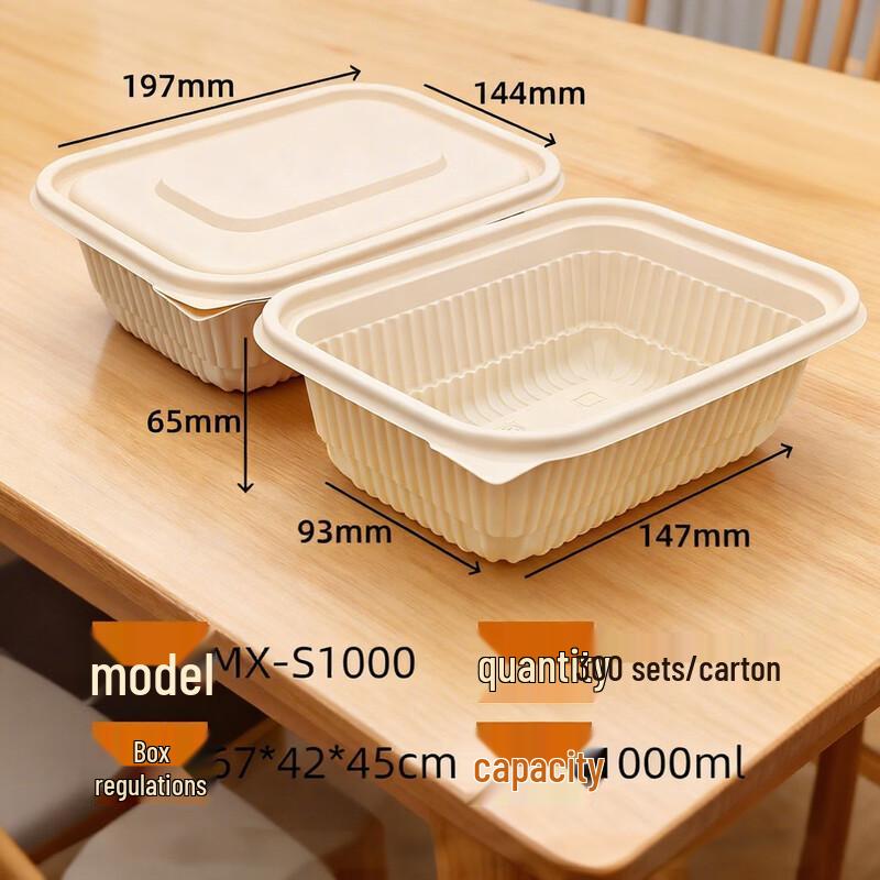 Биоразлагаемые квадратные контейнеры для еды на вынос из кукурузного крахмала