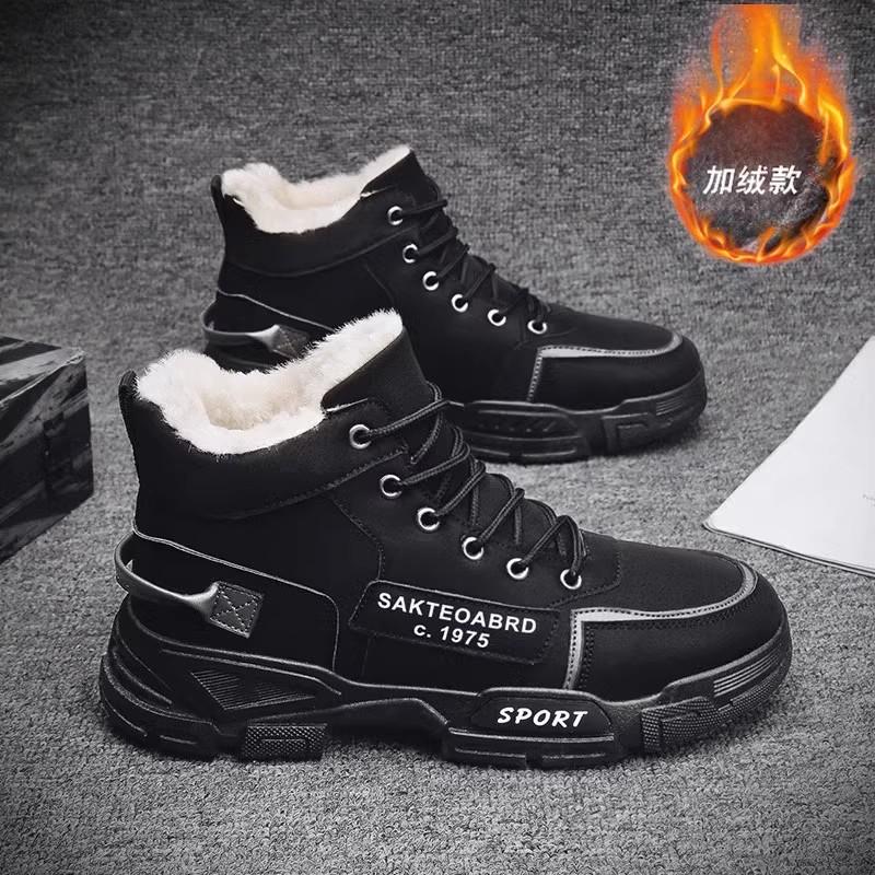Snow boots new winter fur integrated fleece warm high-top cotton shoes